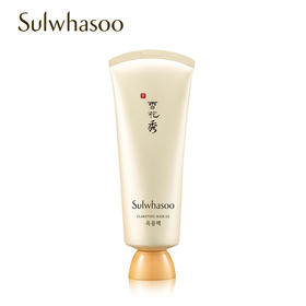 【限时折扣】Sulwhasoo雪花秀撕拉面膜