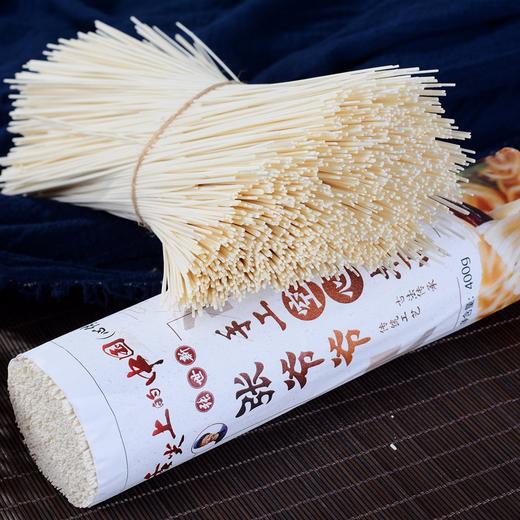 【舌尖上的中国】张爷爷 手工空心挂面 400g*3