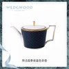 WEDGWOOD玮致活拜占庭蓝色茶壶骨瓷1升带盖咖啡茶壶礼盒40024215 商品缩略图0