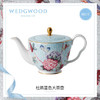 WEDGWOOD玮致活杜鹃蓝色1升大茶壶骨瓷欧式咖啡壶带盖茶壶单壶 商品缩略图0