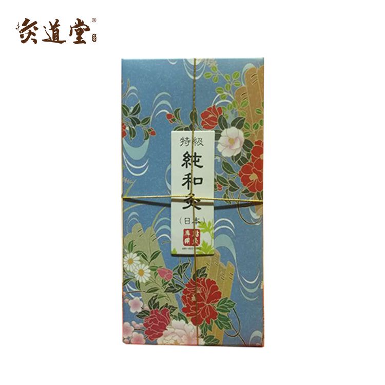 灸道堂 日本进口：金艾绒“纯和灸”10克装