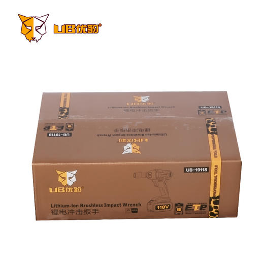 优豹无刷19118电扳 商品图2