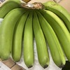 云南威尼斯香蕉 5斤装   【注意：到货后需自行催熟】根数仅供参考  以收到的重量为准 商品缩略图2