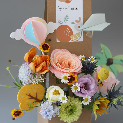 儿童节「小小世界」花束 商品图3