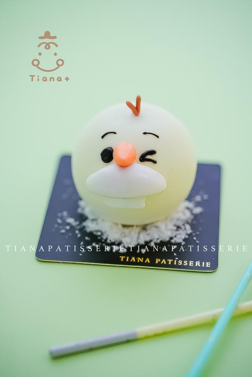 大明星慕斯礼盒 商品图7