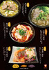 薯食代手工土豆粉20斤装 商品缩略图4
