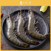 马达加斯加黑虎虾宝宝辅食2kg/盒  规格35-40#北京仓 商品缩略图4