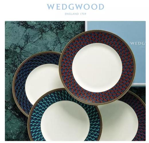 WEDGWOOD玮致活拜占庭20cm餐盘四片组骨瓷盘子礼盒套装40023961 商品图2