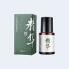 灵芝小仙瓶-灵芝修护精华  30ml 商品缩略图2