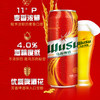 乌苏啤酒 WUSU 红乌苏易拉罐500mL 商品缩略图1