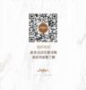 购物卡储值专拍 商品缩略图0