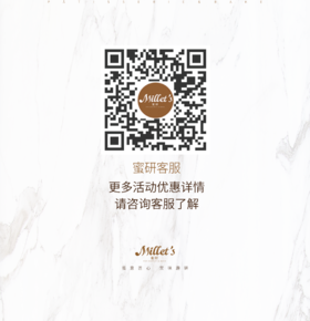 购物卡储值专拍