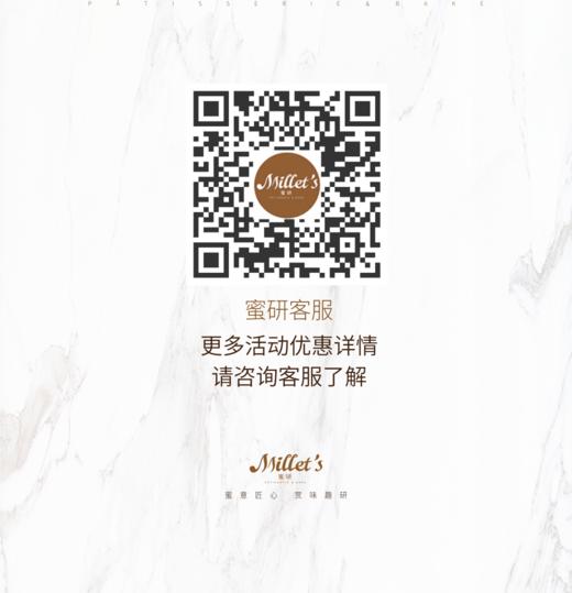 购物卡储值专拍 商品图0