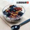 【台湾烧仙草】310克/盒，多规格任选，仙草冻230克+仙草伴侣55克+秘制红豆20克+葡萄干5克 商品缩略图1