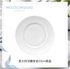 WEDGWOOD玮致活意大利浮雕23cm餐盘骨瓷盘子菜盘家用餐具欧式礼盒5C104005101 商品缩略图0