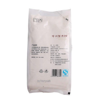 新良中式面点粉500g  中筋面粉馒头面条粉小麦粉传统面点 商品图3
