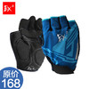 EX2伊海诗 男款 半指手套 健身体能训练骑行手套 865047 商品缩略图0