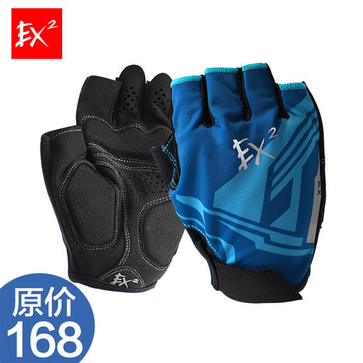 EX2伊海诗 男款 半指手套 健身体能训练骑行手套 865047 商品图0