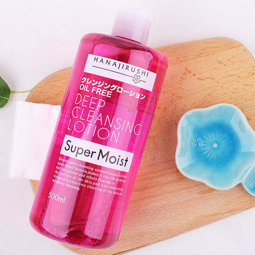 【爆款大瓶】日本花印清新净颜卸妆水500ml 商品图2