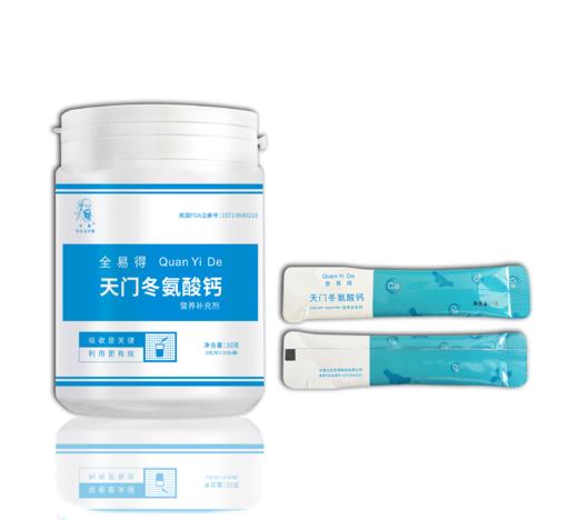 全易得天门冬氨酸钙 1g/包×30包/桶 商品图3