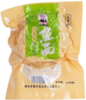 【地标品丨麻城鱼面】戴氏 精品鱼面/四季鲜鱼面 袋装/礼盒装 鲜如鱼 食为面 营养速食 送礼好品 (消费助农产品) 商品缩略图3