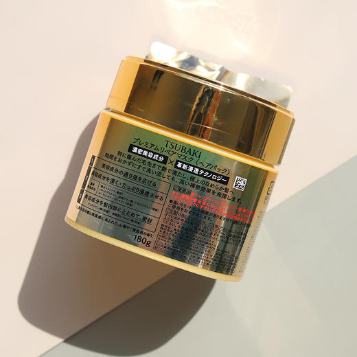 日本资生堂丝蓓绮金色发膜fino 0秒倒膜 护发 改善毛躁护发素180g 商品图3