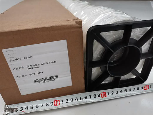 户外无纺布 商品图0