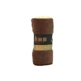 美丽雅双面绒加厚多用巾HC072046