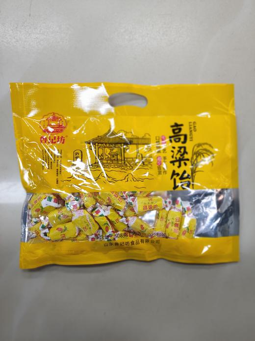 鲁记坊高粱饴508g