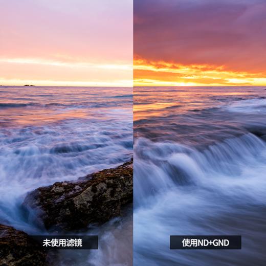 Kase卡色 ND减光镜 中灰密度镜ND64 ND8 ND16 ND滤镜 商品图1