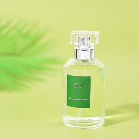 乌尔里郎 阿卜苏 Ulrich Lang APSU 分装 【春天里的青草气息】