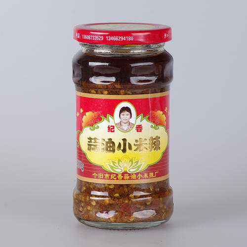 纪香蒜油小米辣 220g/瓶 商品图0