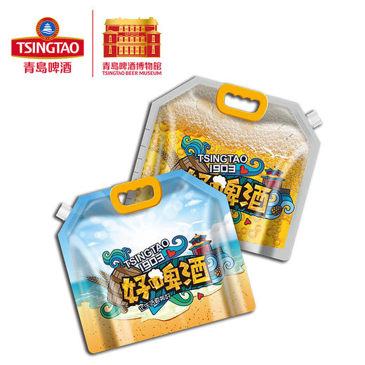 【下单后于大酒吧自提】散装青岛啤酒外带装 2l 体验地道青岛味 现打