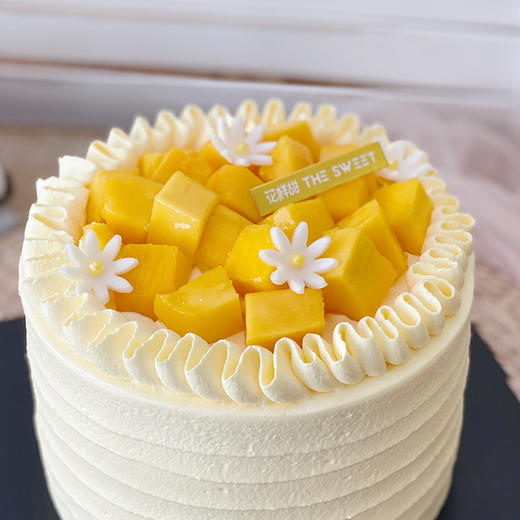 蛋糕 芒果奶油蛋糕（为造型稳定，外层奶油需用到食品级塑料围边包裹） 商品图1