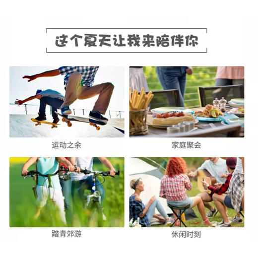 励志汽水（荔枝味） 汉口二厂 HANKOW ER CHANG 275ml 商品图1