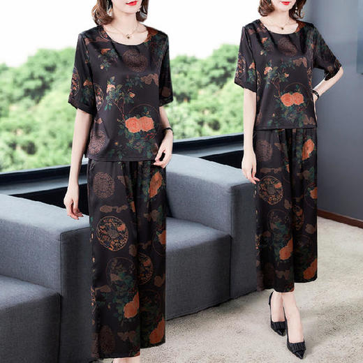 AHM-mtx8089新款民族风妈妈装印花两件套装 商品图0