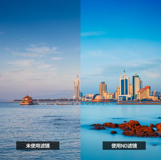 Kase卡色 ND减光镜 中灰密度镜ND64 ND8 ND16 ND滤镜 商品图2