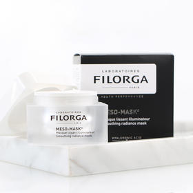 菲洛嘉十全大补面膜 补水保湿嫩白 贵妇面膜~ 50ml FILORGA/filorga