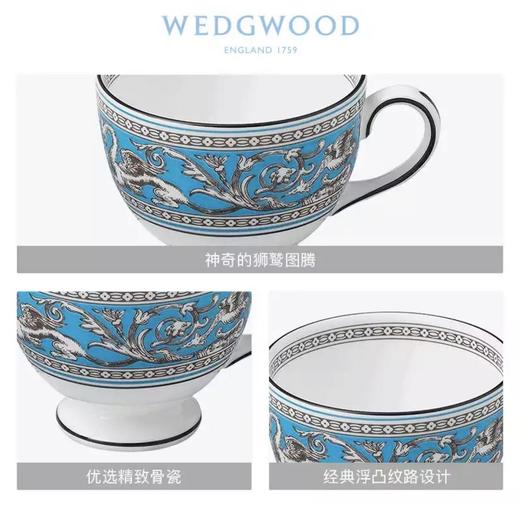 WEDGWOOD玮致活丝绸之路茶杯骨瓷杯子咖啡杯欧式礼盒50102604064 商品图1