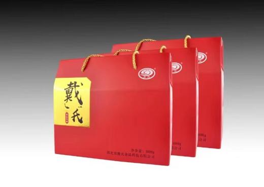 【地标品丨麻城鱼面】戴氏 精品鱼面/四季鲜鱼面 袋装/礼盒装 鲜如鱼 食为面 营养速食 送礼好品 (消费助农产品) 商品图4