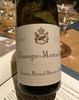 Domaine Bernard Moreau夏山蒙哈榭白葡萄酒2017 商品缩略图3