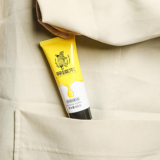 【旅行装】等蜂来田园蜂蜜66g*3支旅行装，随身携带的健康饮品，旅行必备的天然蜂蜜 商品图3