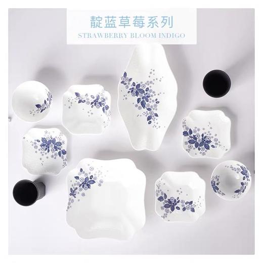 WEDGWOOD玮致活靛蓝草莓中式茶碗骨瓷小茶碗单个下午茶茶碗40000823 商品图3