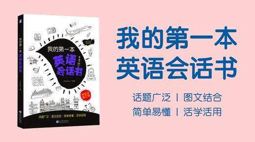 1.4 Invitations  邀请 商品图0