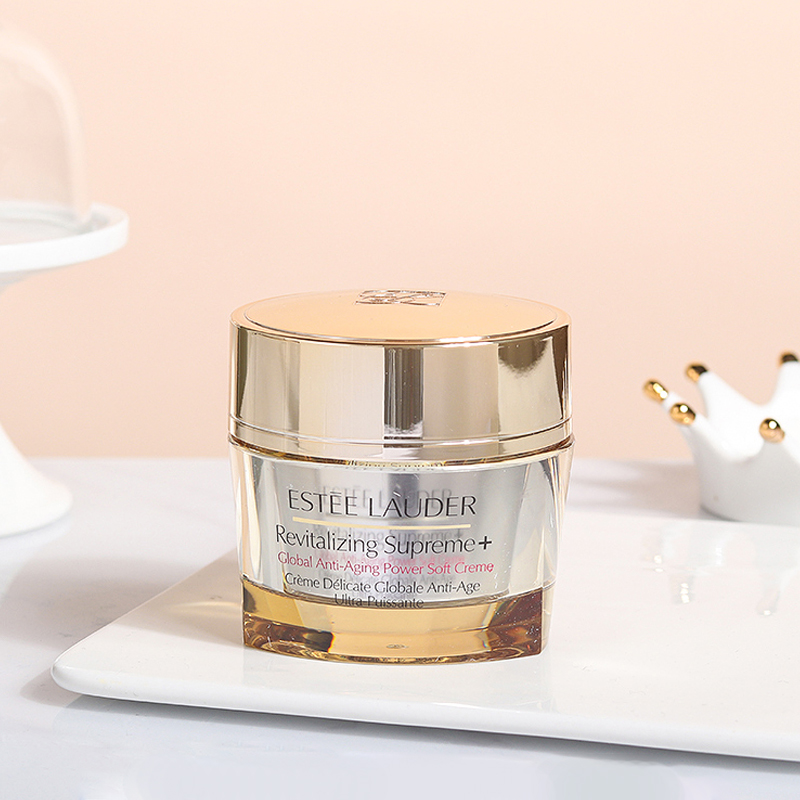 【3月省钱星品 479元】雅诗兰黛智妍面霜清爽型 75ml  26年尾 介意勿拍