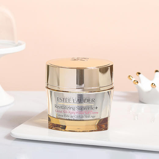 【3月省钱星品 479元】雅诗兰黛智妍面霜清爽型 75ml  26年尾 介意勿拍 商品图0