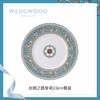 WEDGWOOD玮致活丝绸之路23cm餐盘骨瓷盘子餐具礼盒50102601005 商品缩略图0