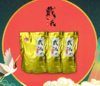 【地标品丨麻城鱼面】戴氏 精品鱼面/四季鲜鱼面 袋装/礼盒装 鲜如鱼 食为面 营养速食 送礼好品 (消费助农产品) 商品缩略图2