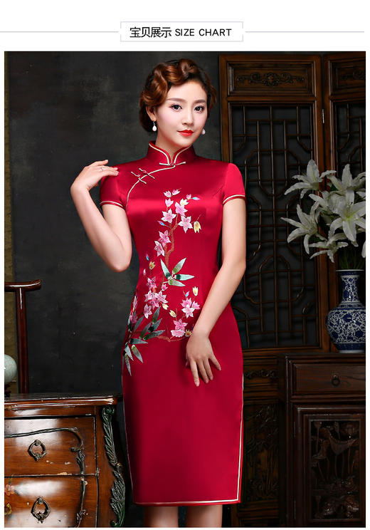 ly00580真丝绣花旗袍2020款复古改良高端妈妈婚宴礼服旗袍裙