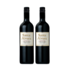 【双支特惠装】智利桑塔奥拉卡门乐干红葡萄酒 Santa Alvara Carménère 750ml*2 商品缩略图0